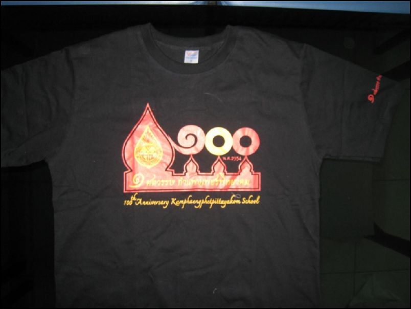 new2011 (21)
